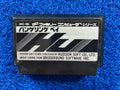 FAMICOM Raio on bungeling bay (J)