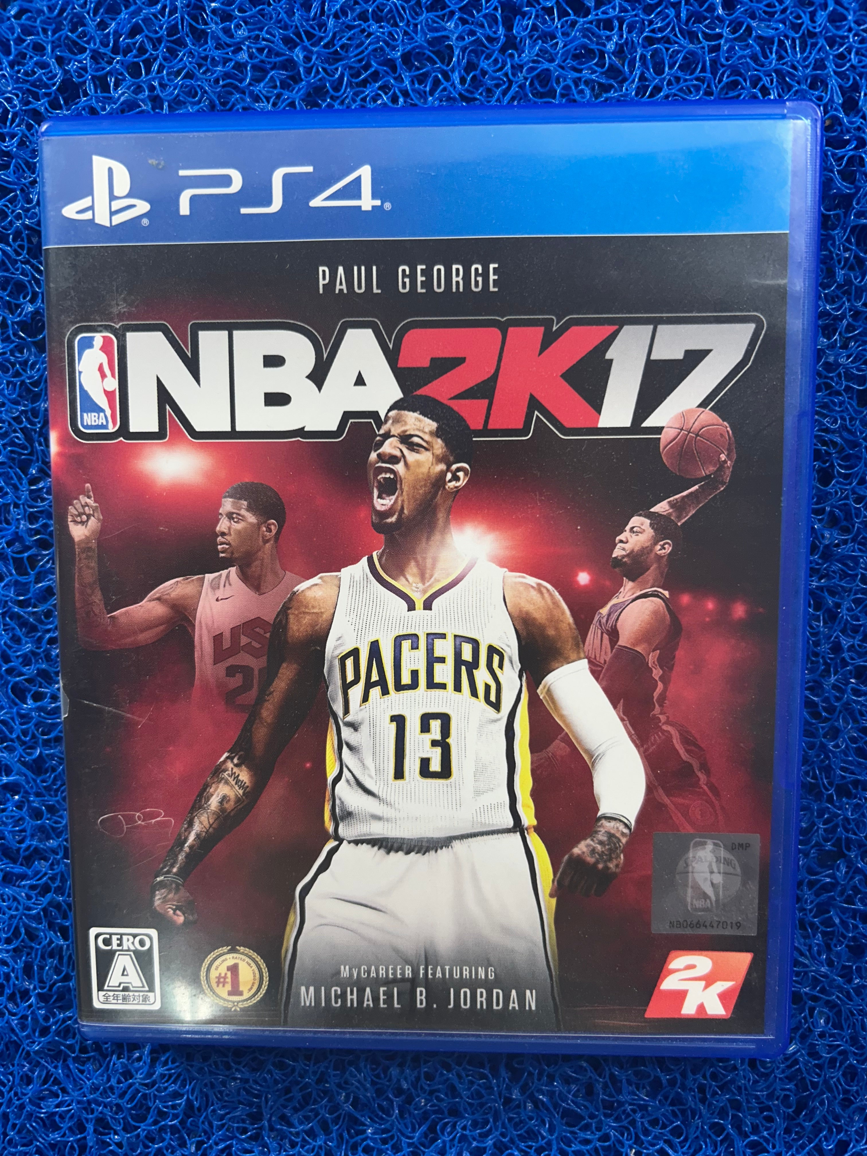 PS4 NBA 2k17