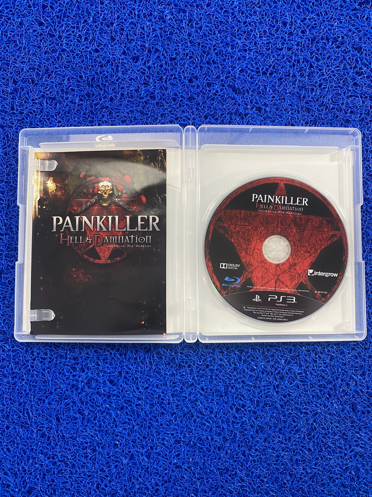 PS3# Painkiller