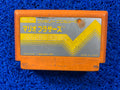 FAMICOM Mario bros (J)