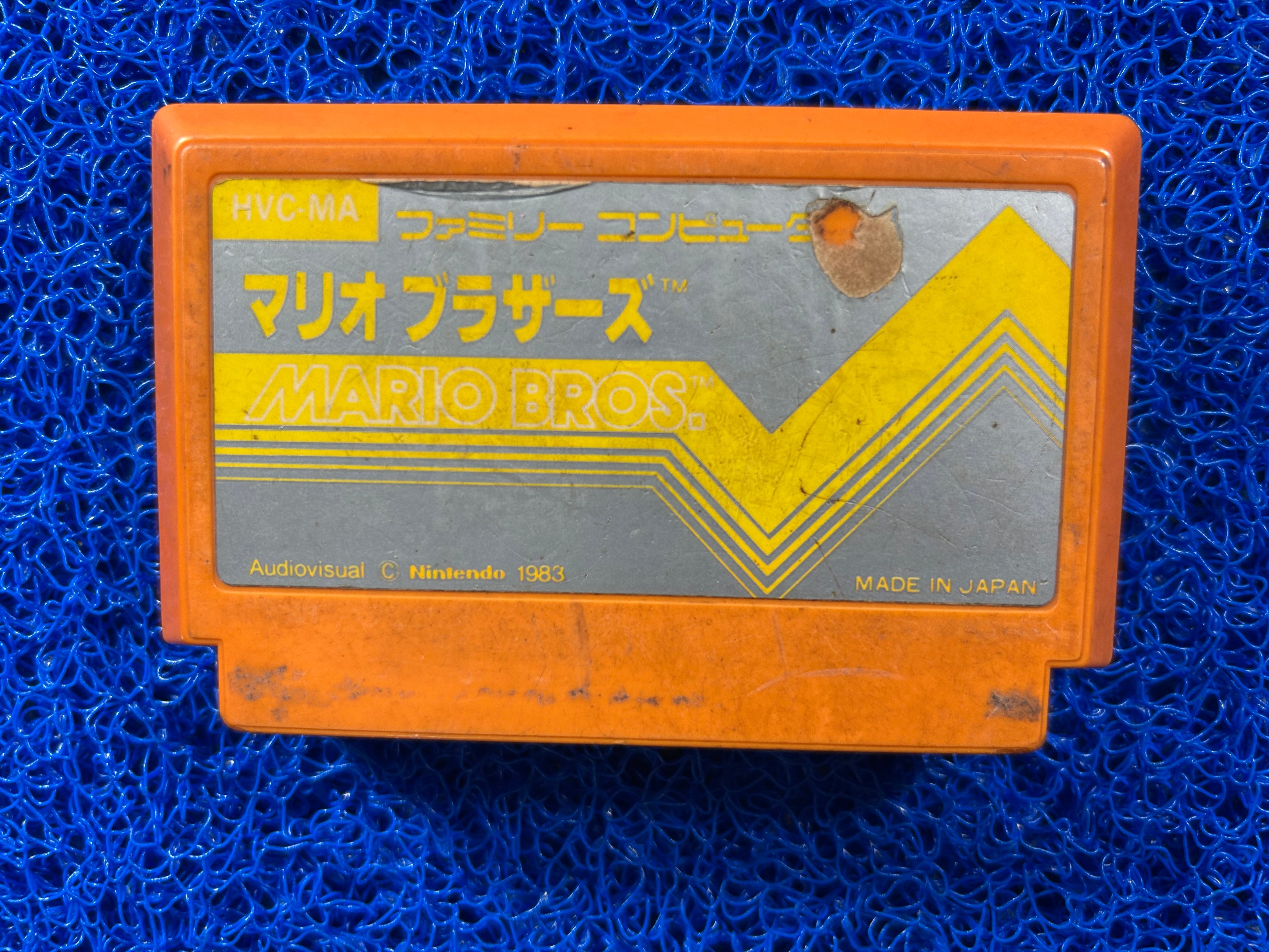 FAMICOM Mario bros (J)