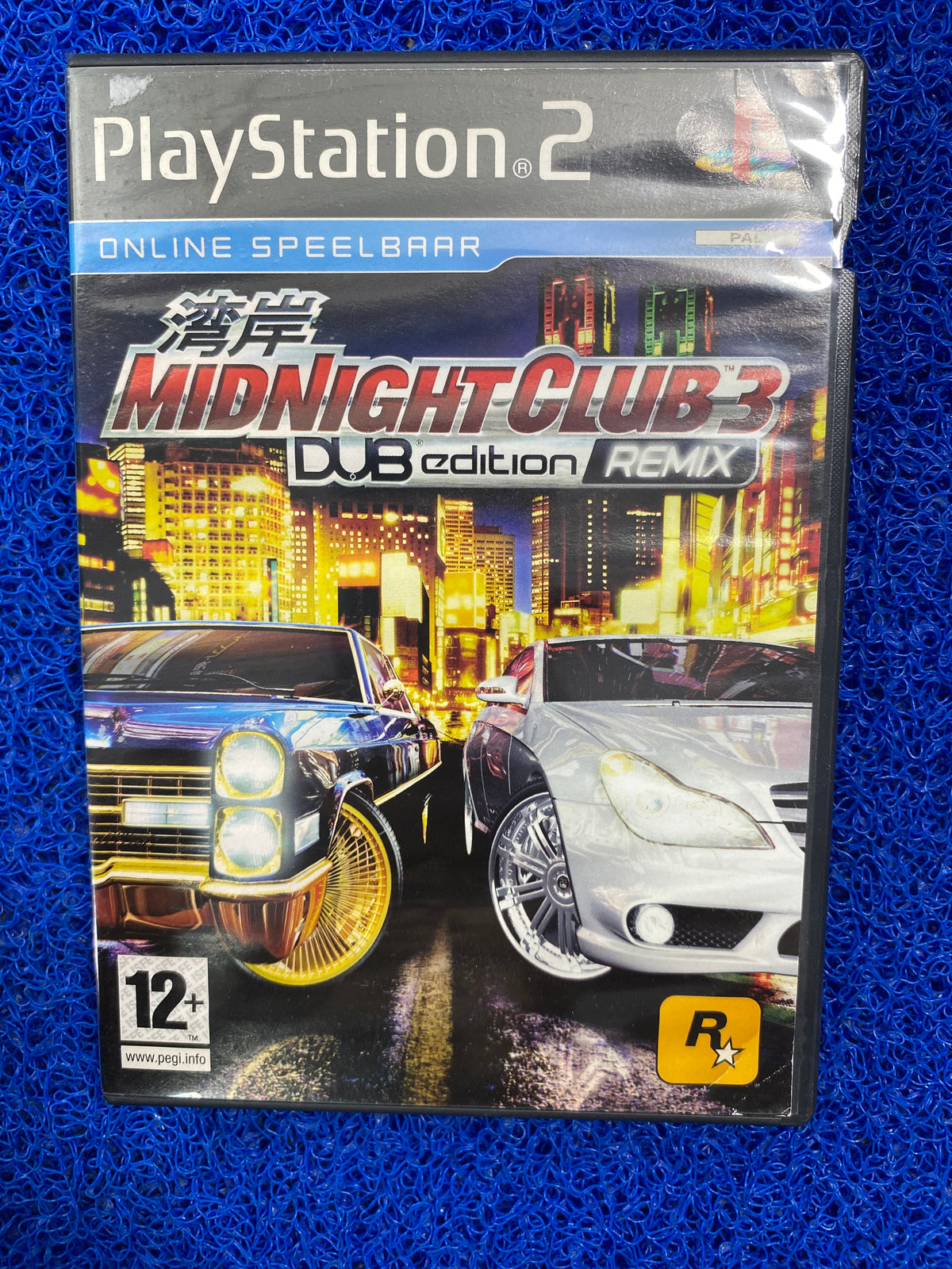 PS2# Midnight club 3 remix (E)