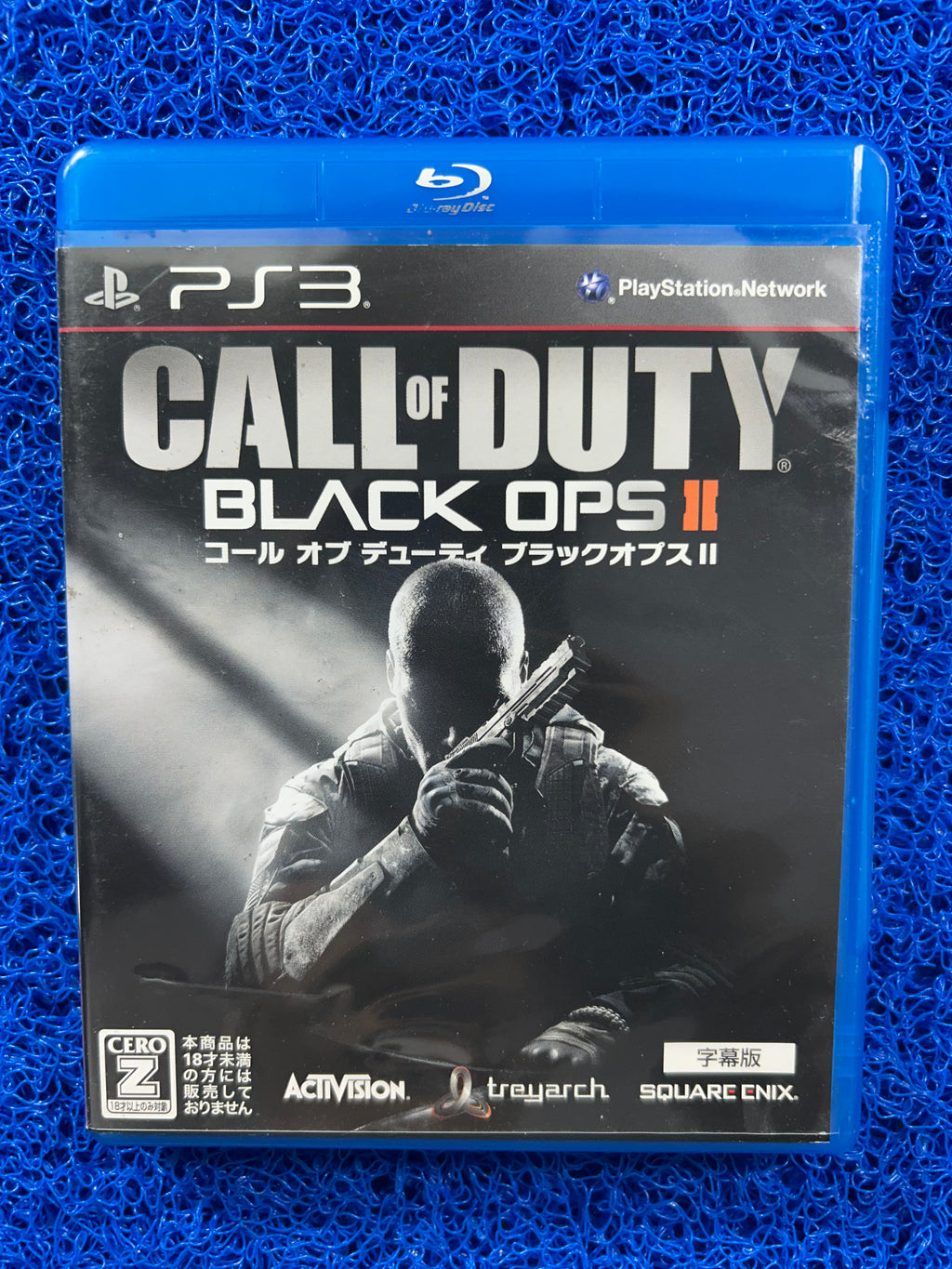 PS3 Call of duty black ops II