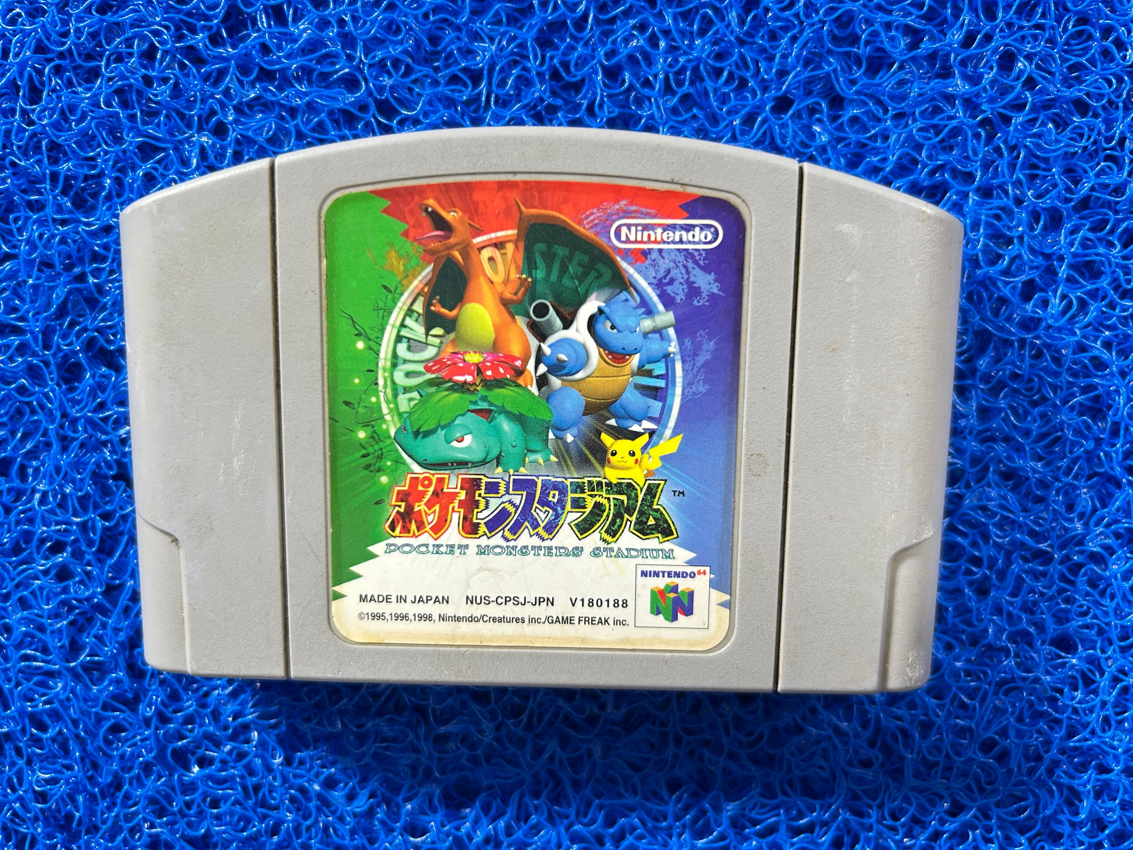 N64 Pokemon stadium (J)