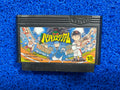 FAMICOM Kyuukyoku 4 (J)