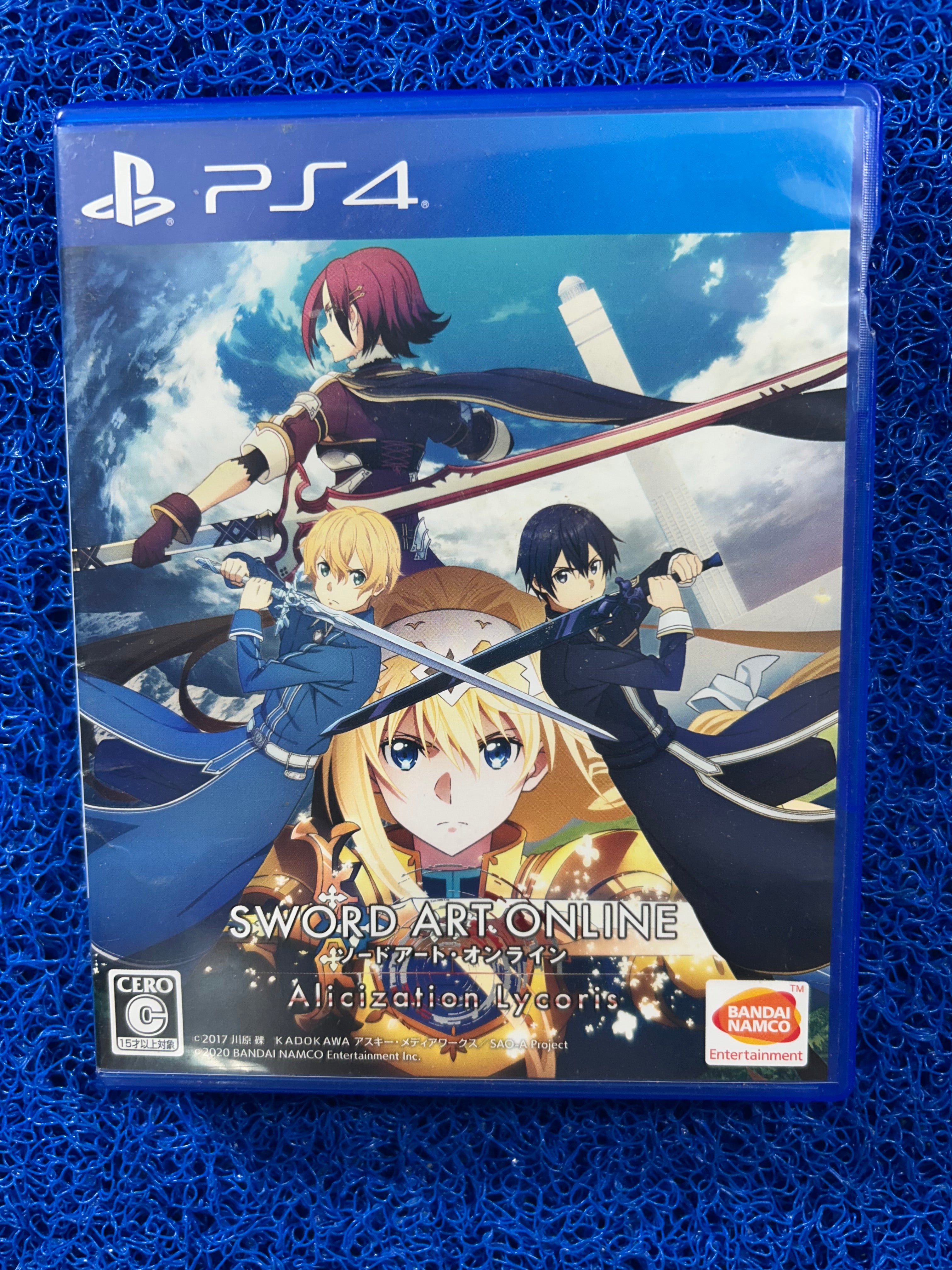 PS4# Sword Art online alicization lycoris – MegaLot Games