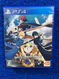 PS4 Sword Art online alicization lycoris