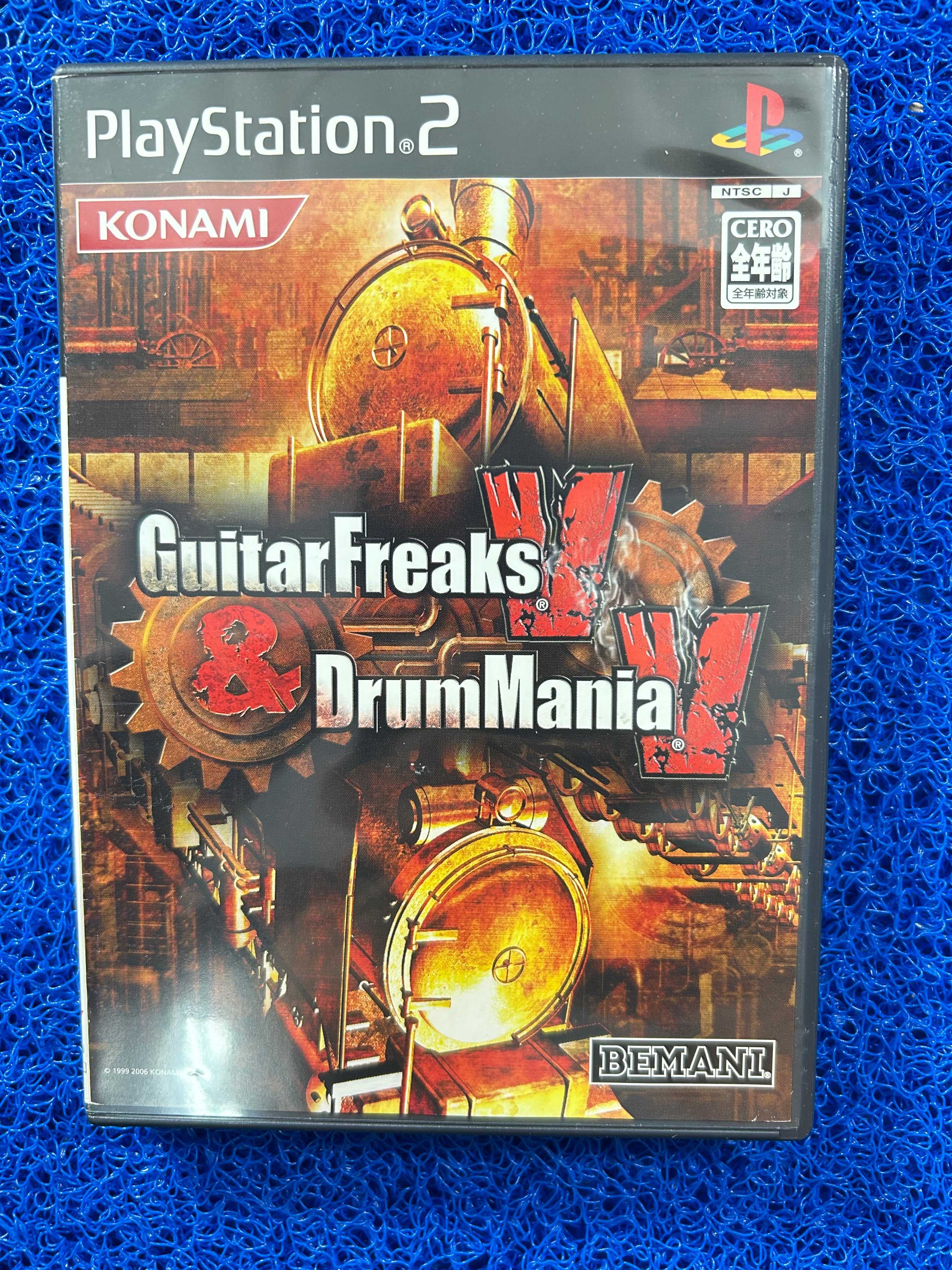 PS2 Guitarfreaks & drummania (J)