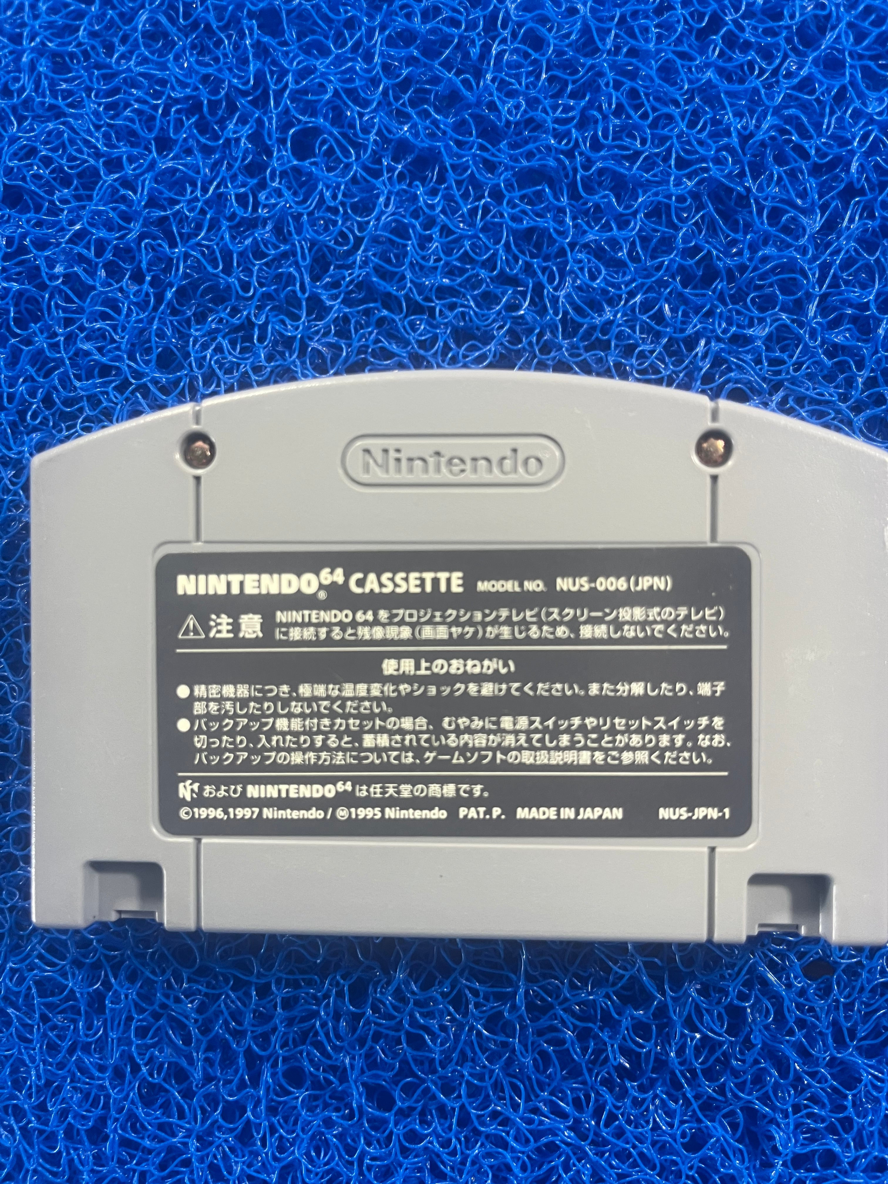 N64 Kirby (J)