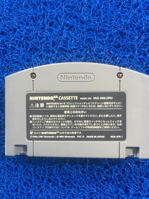 N64 Kirby (J)