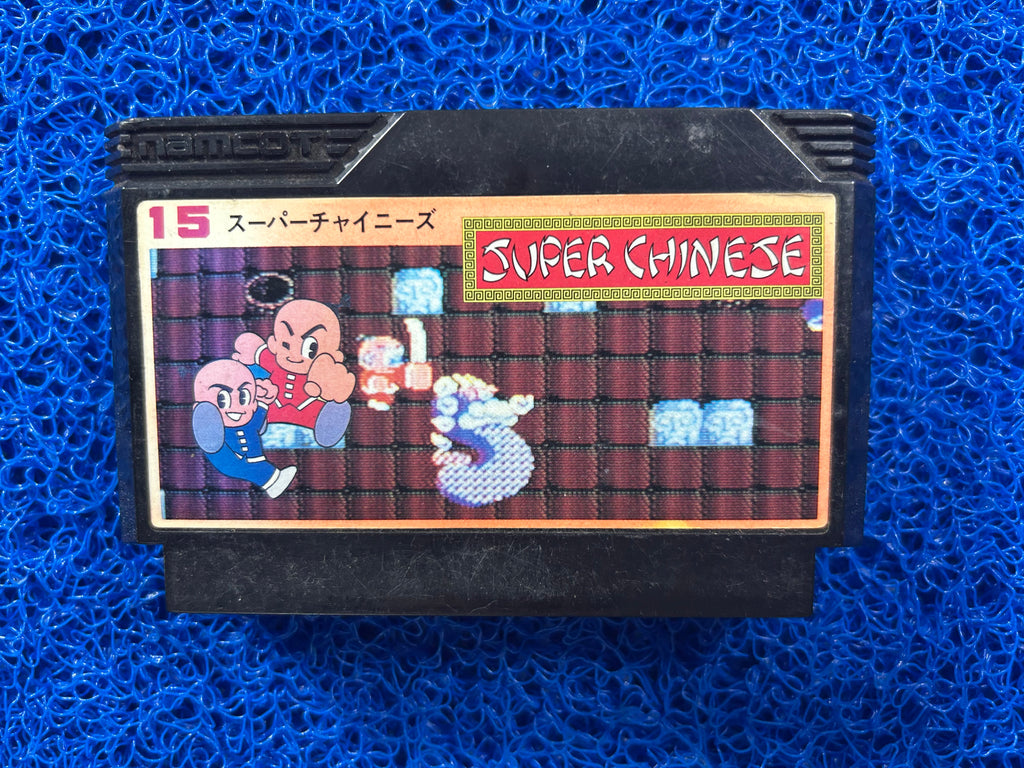 FAMICOM Super chinese (J)