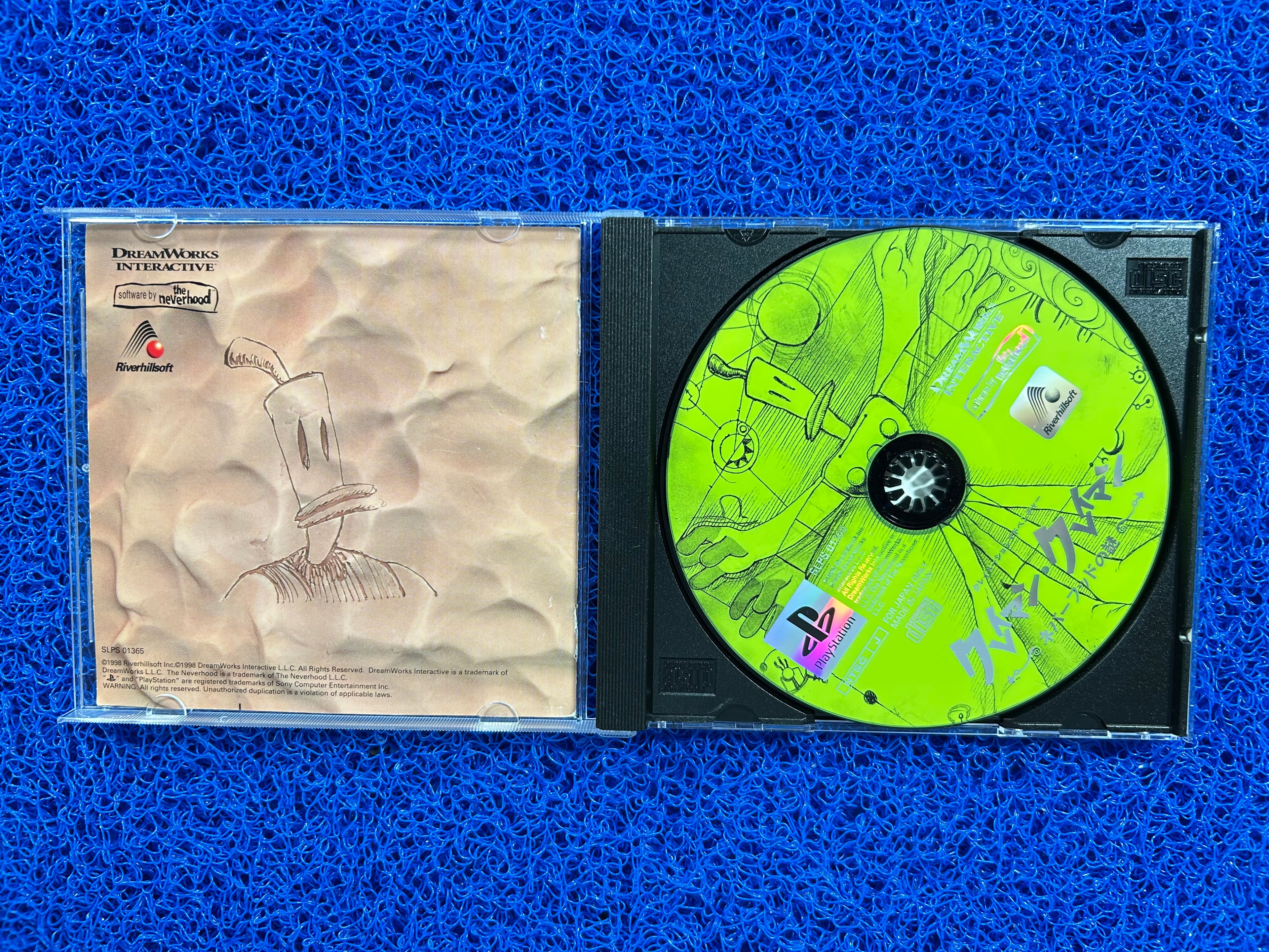 PS1 Klaymen (J)