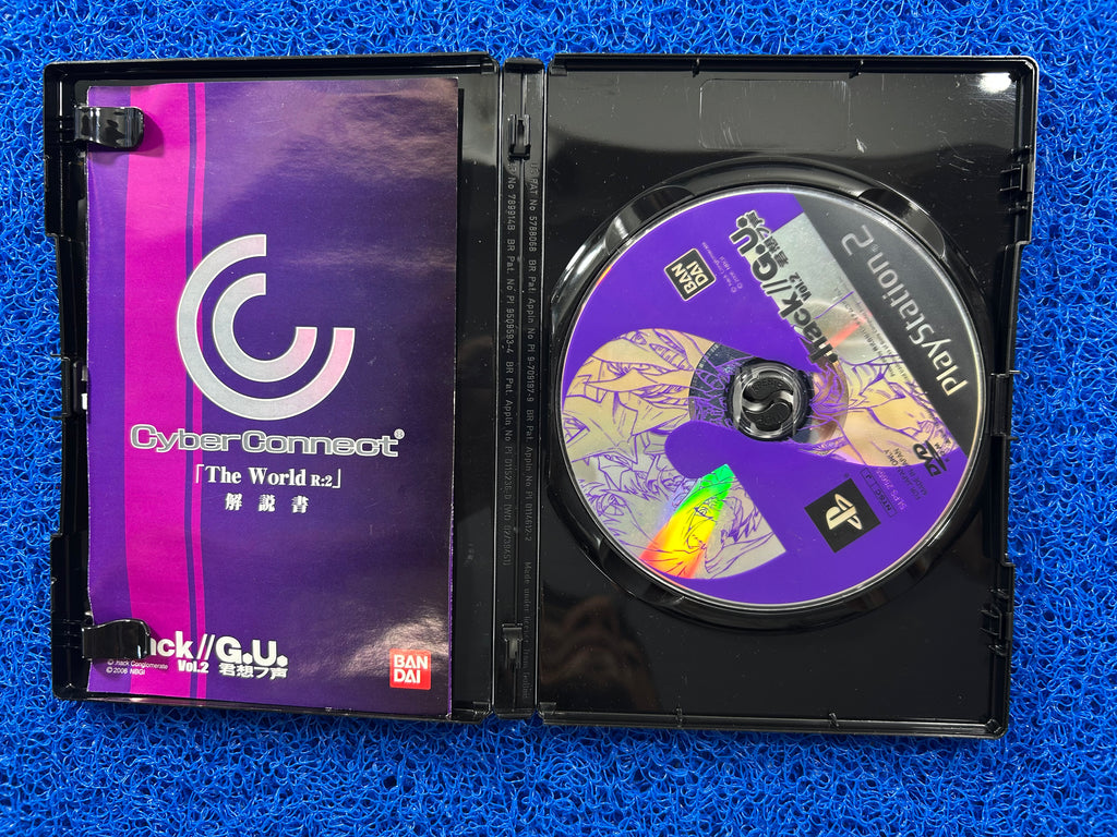 PS2 Hack g.u vol.2 (J)