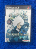PS2 Tales Of Legendia (J)
