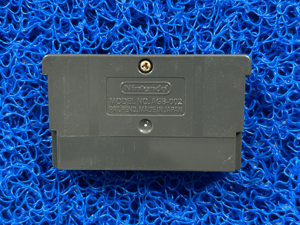 GBA Made in wario (J)