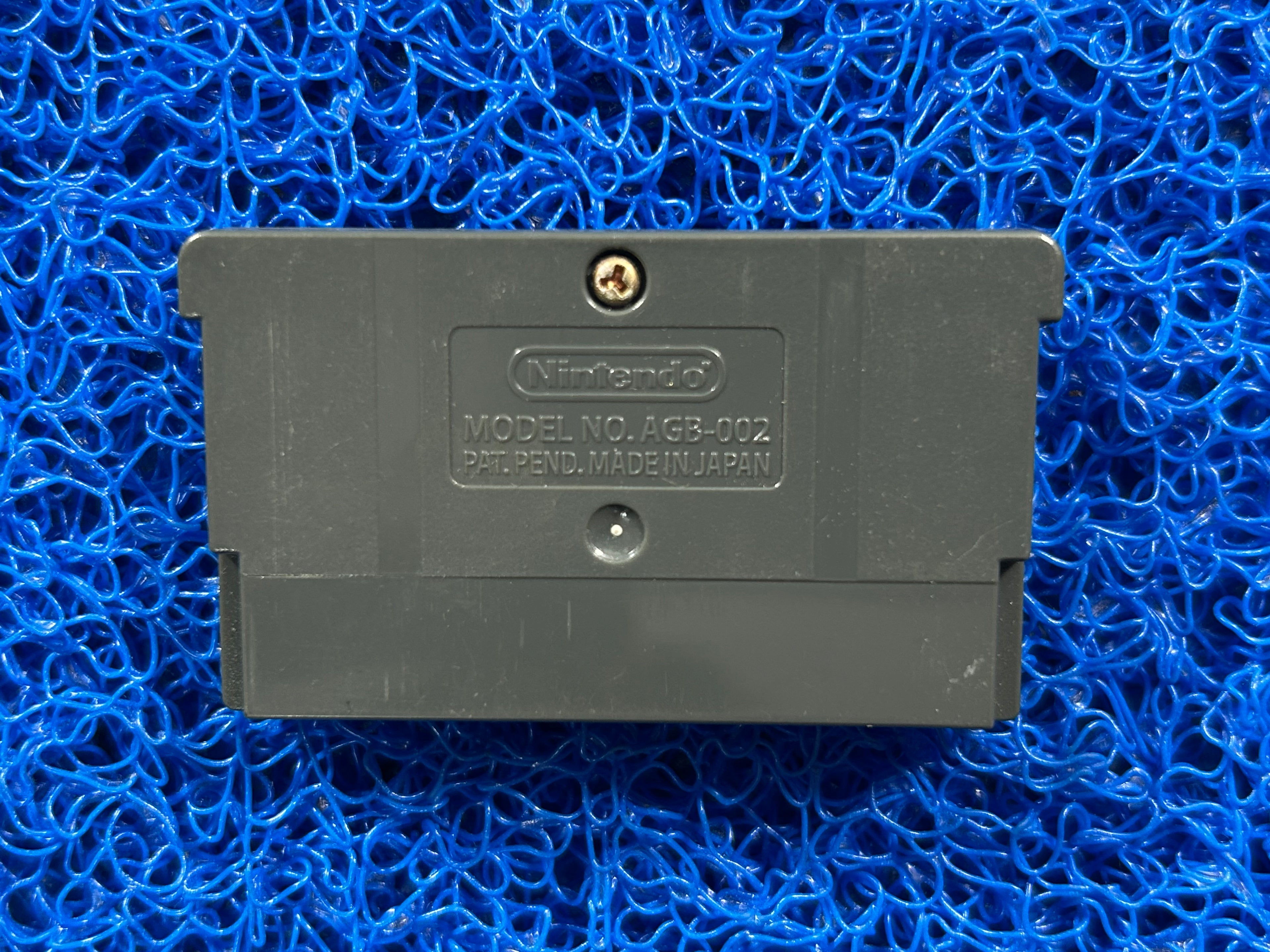 GBA Made in wario (J)