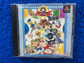 PS1 Super puyo puyo 2 (J)