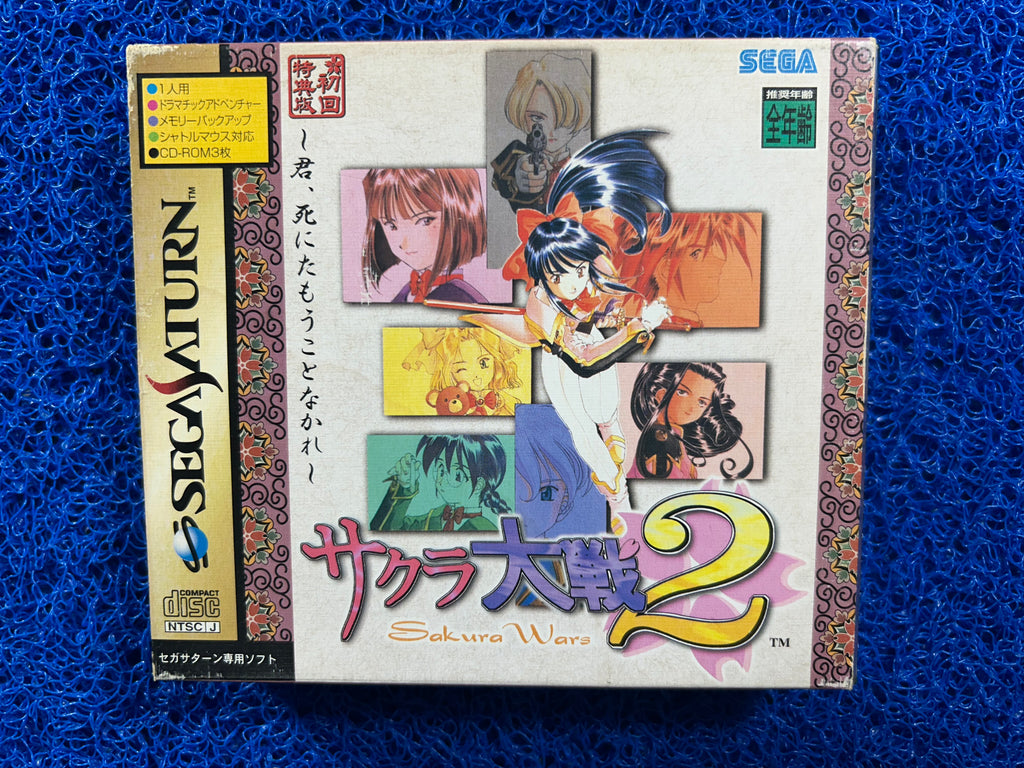 SEGA Saturn Sakura wars 2 (J)