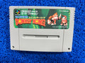 SFC Donkey Kong (J)