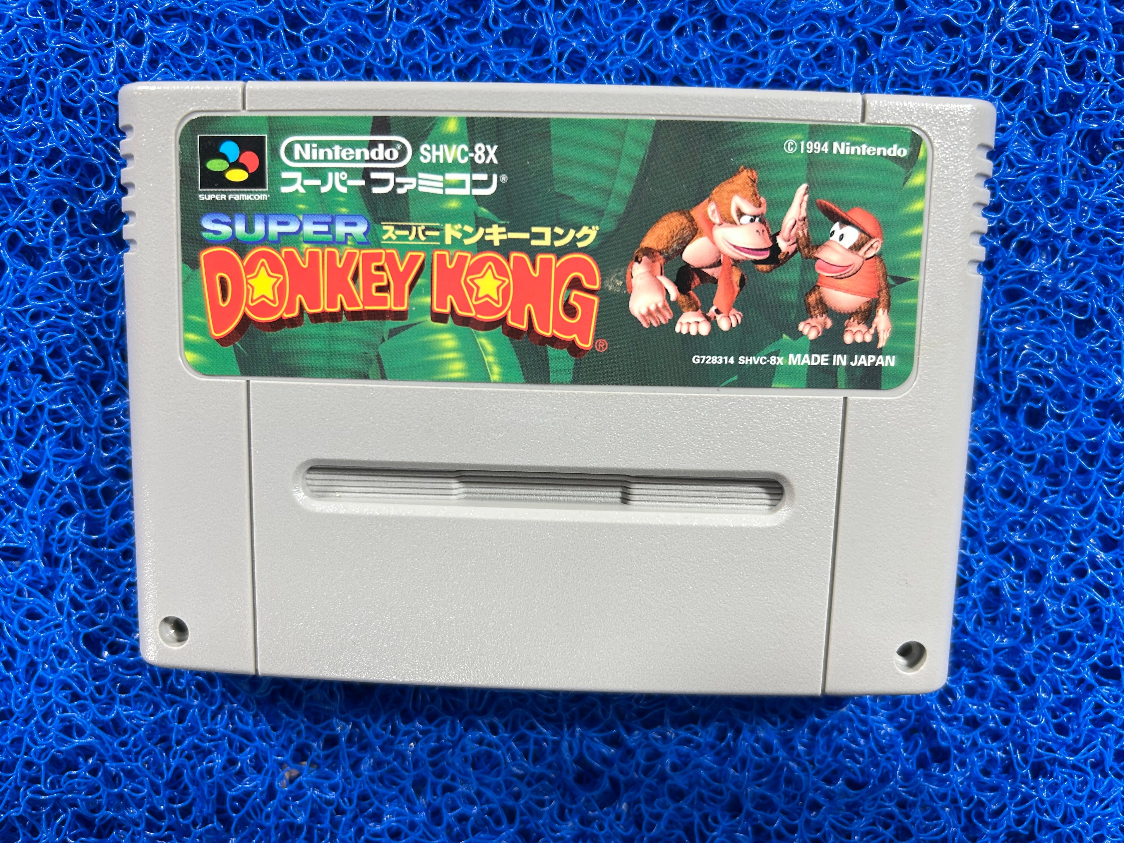 SFC Donkey Kong (J)