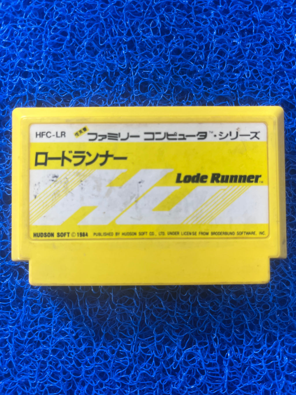 FAMICOM Lode Runner (J)