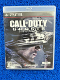 PS3 Call of duty ghost