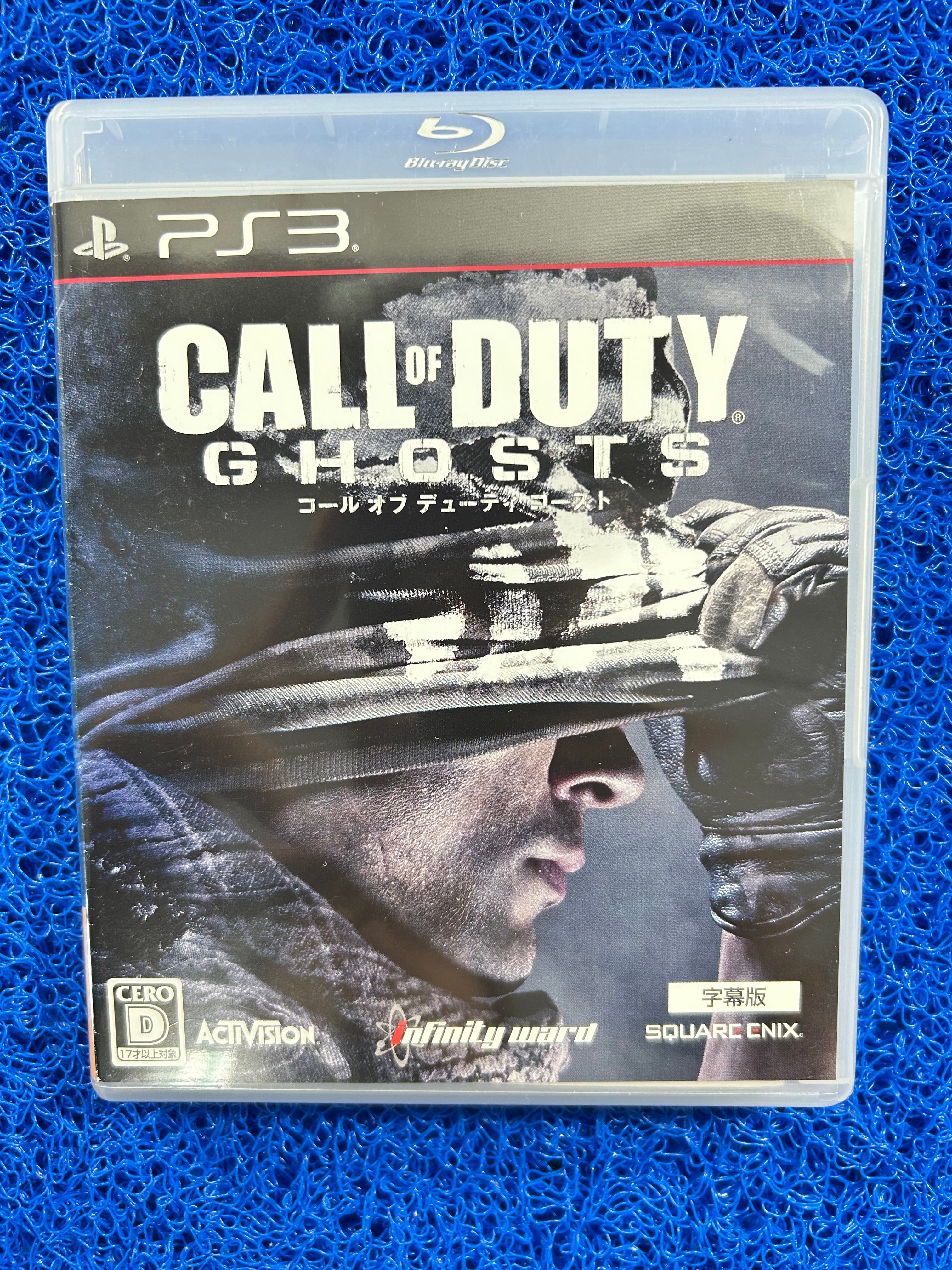 PS3 Call of duty ghost