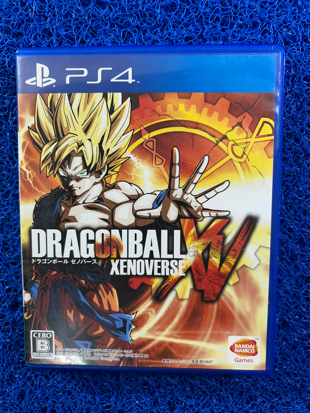 PS4 Dragon ball z xenoverse