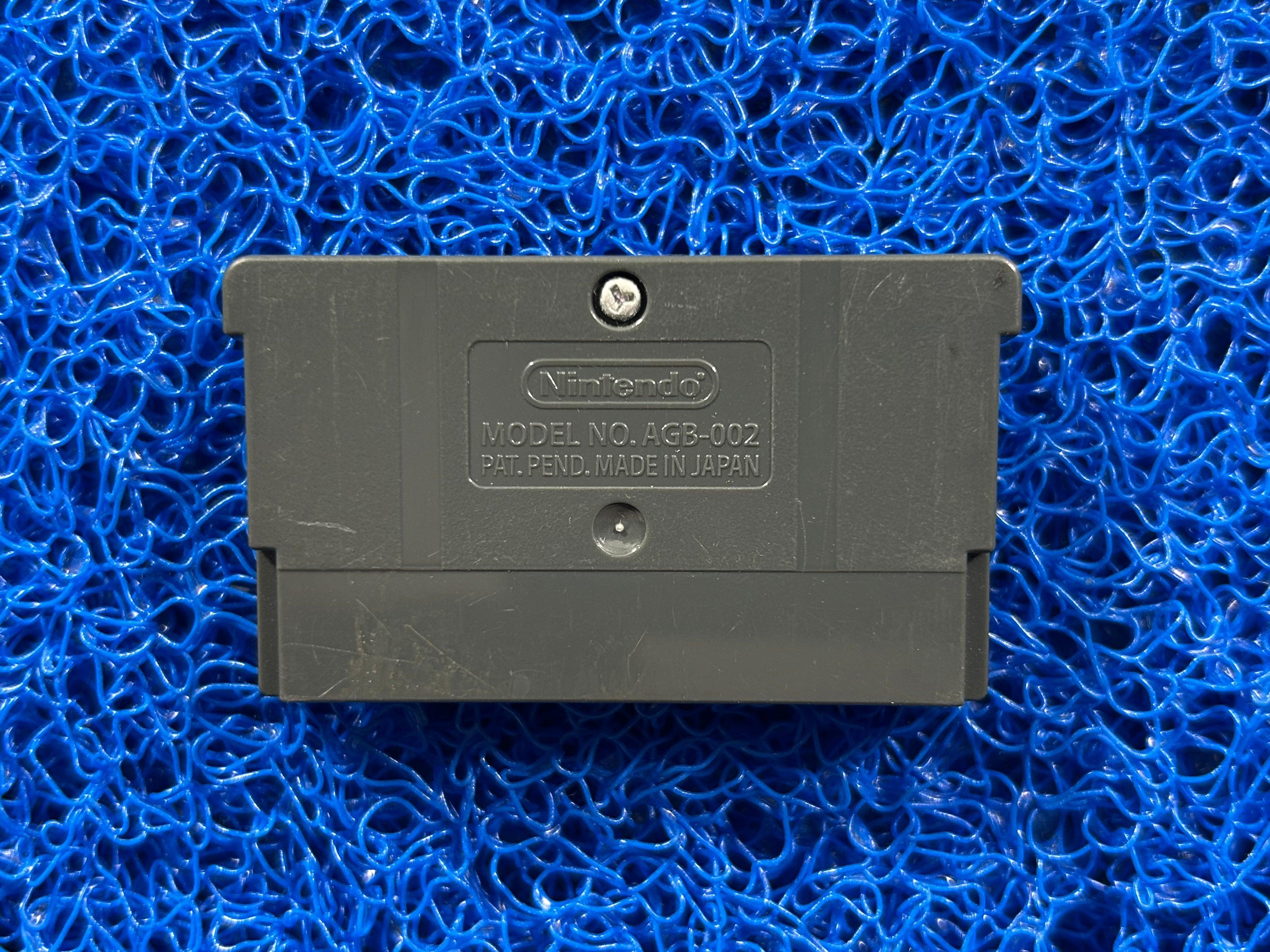 GBA Pukupuku (J)