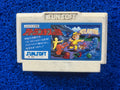 FAMICOM Atlantis (J)