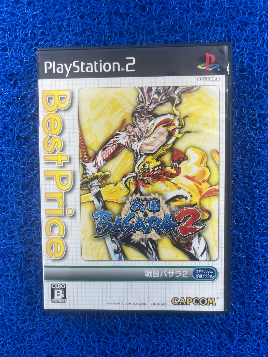 PS2 Basara 2 (J)