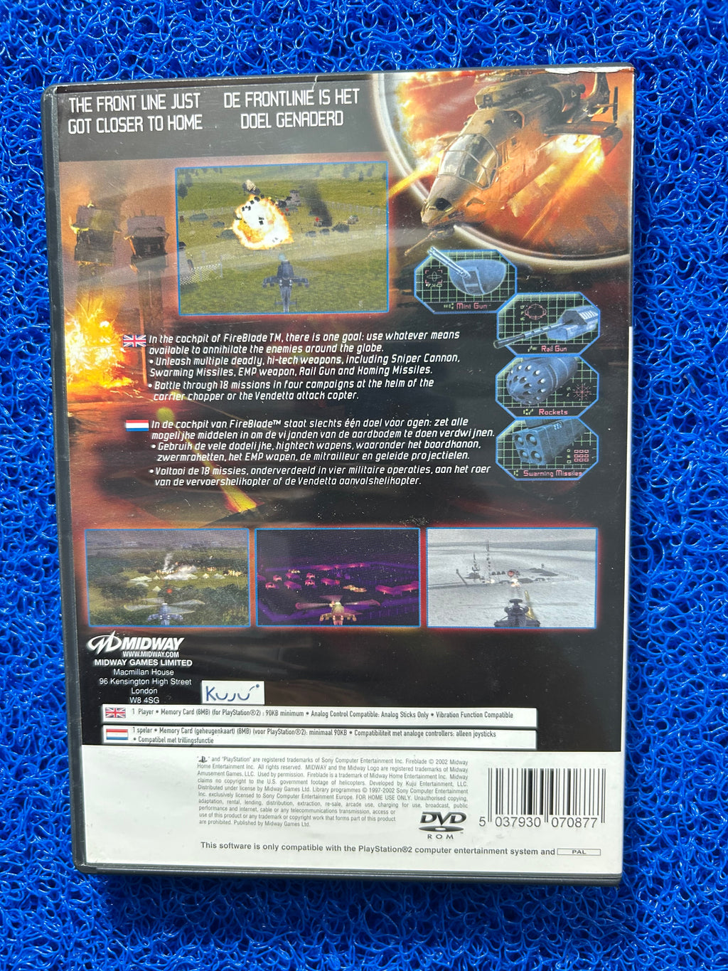 PS2 Fire blade (E)
