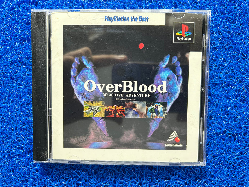 PS1 Overblood (J)