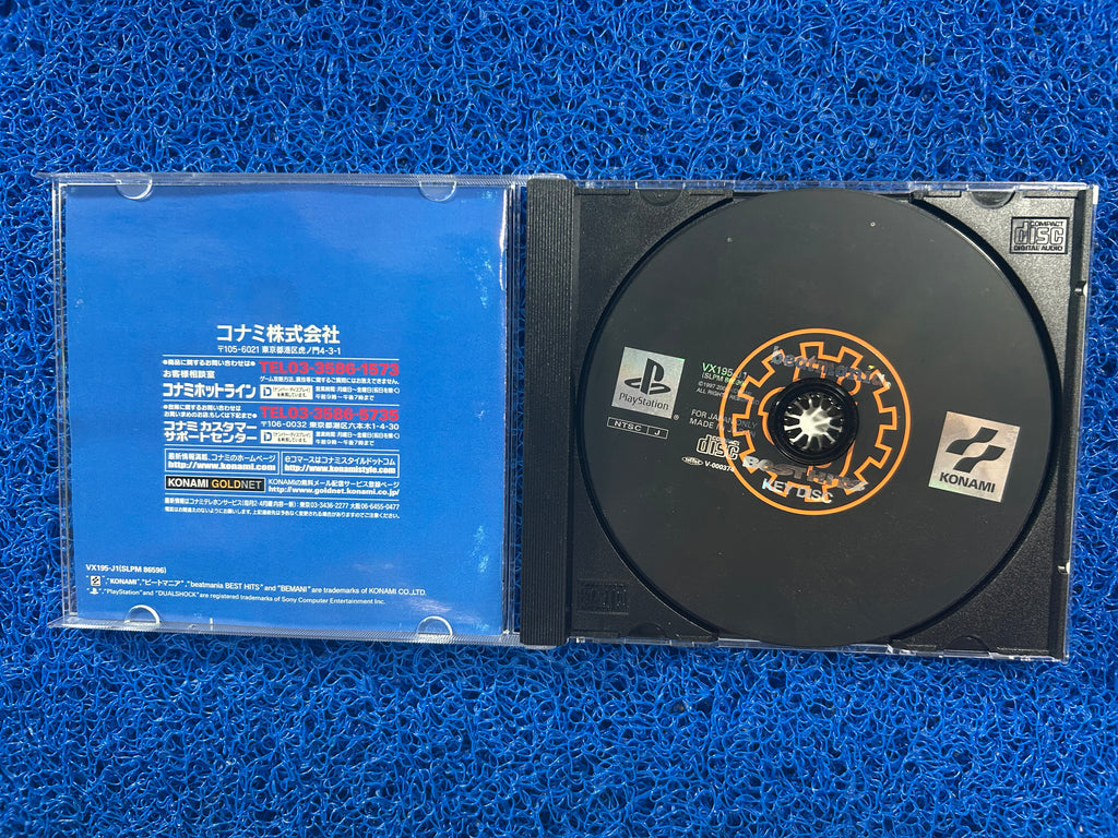 PS1# Beatmania best hits (J)