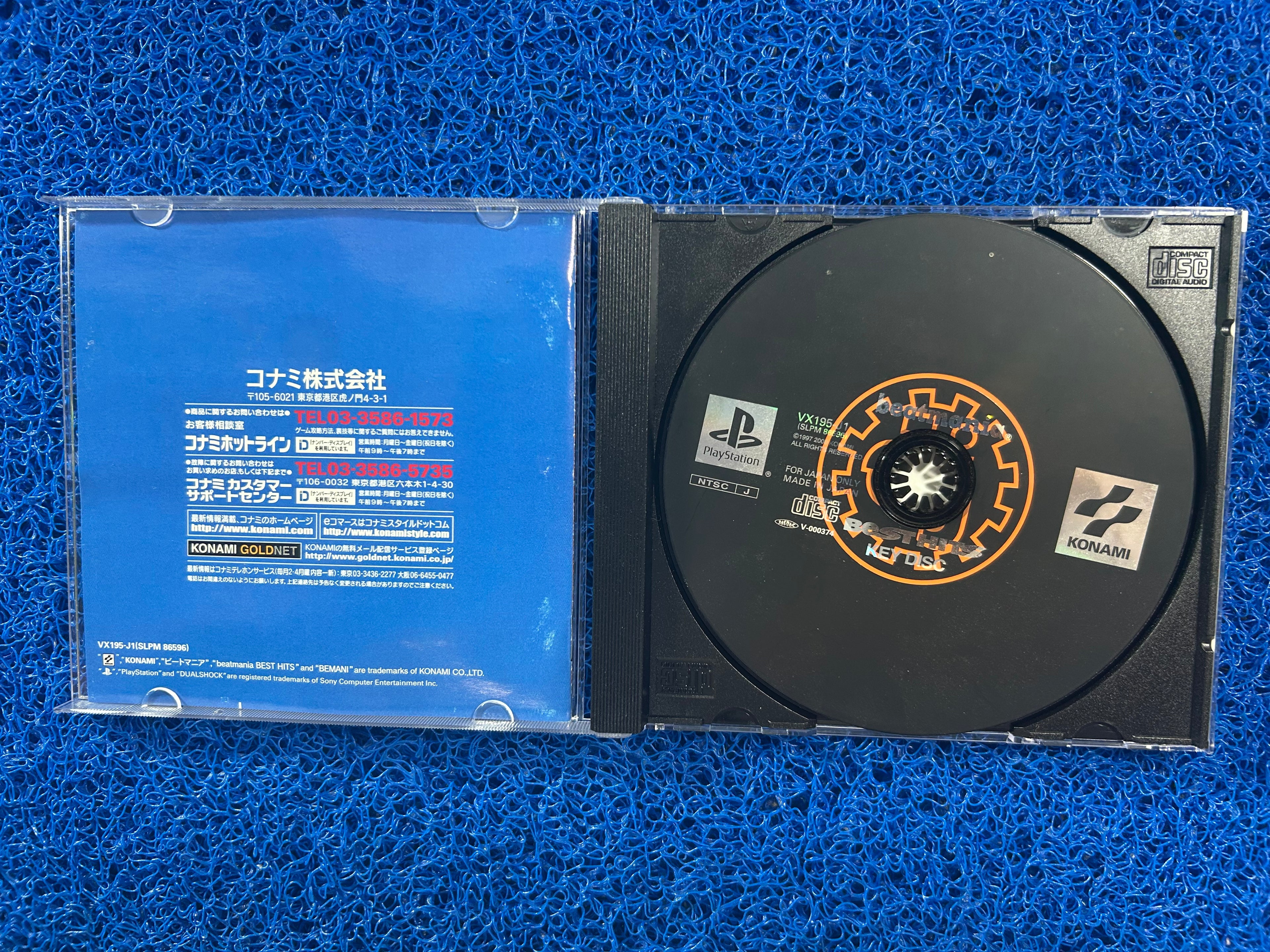 PS1# Beatmania best hits (J)