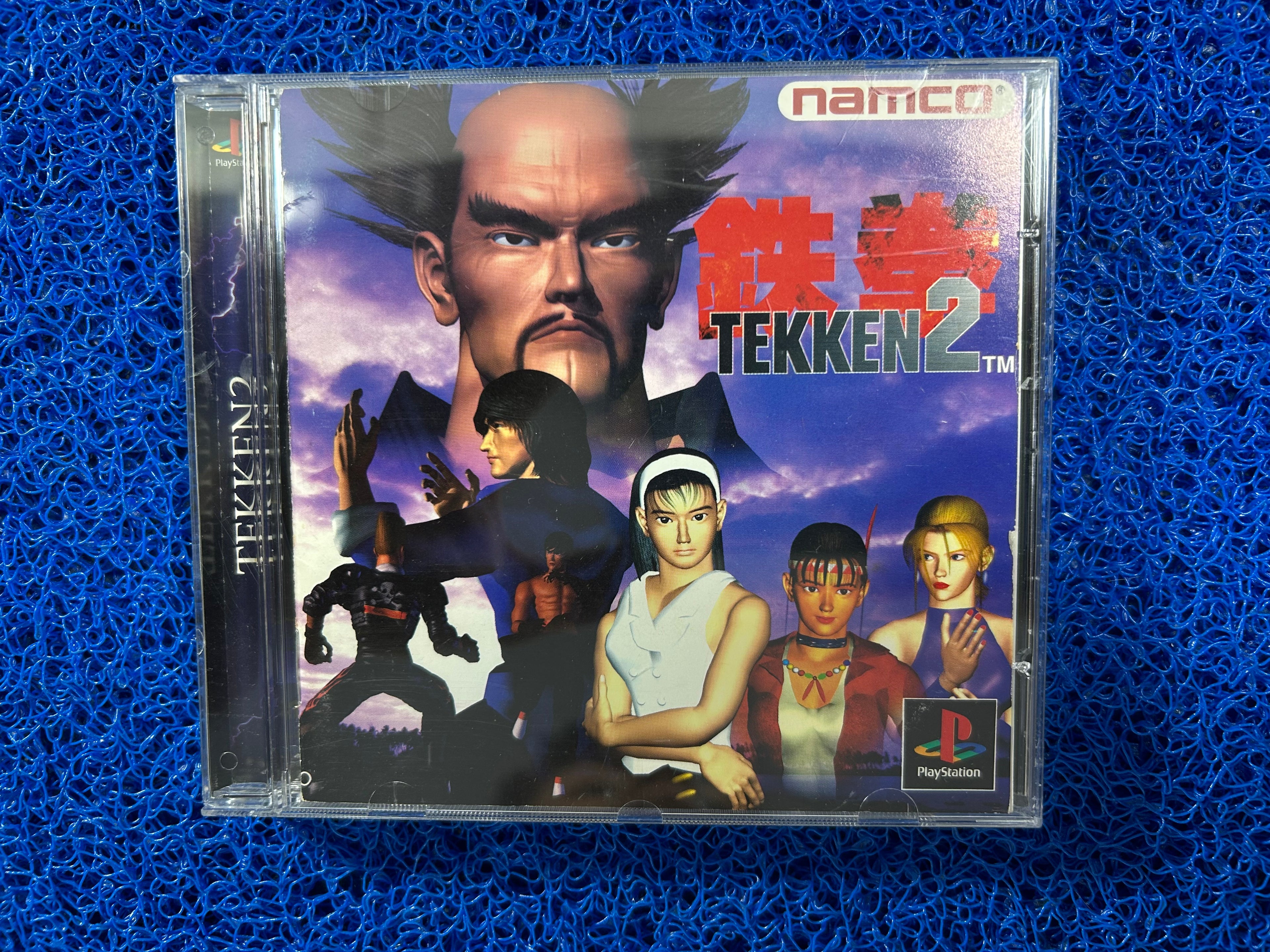 PS1# Tekken 2 (J)