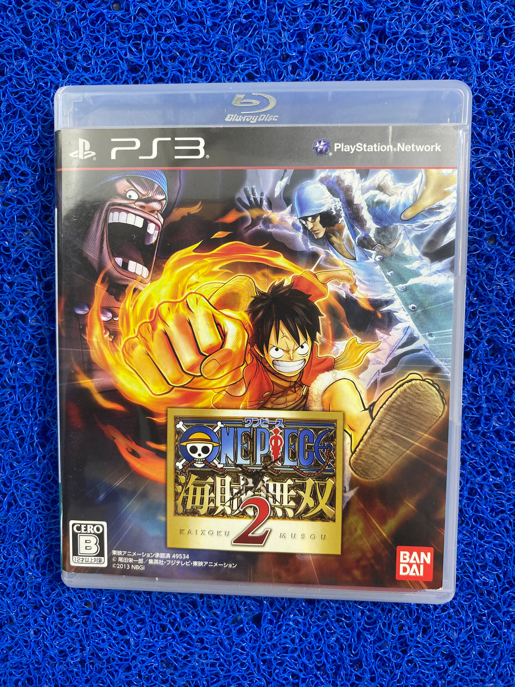 PS3# One piece 2