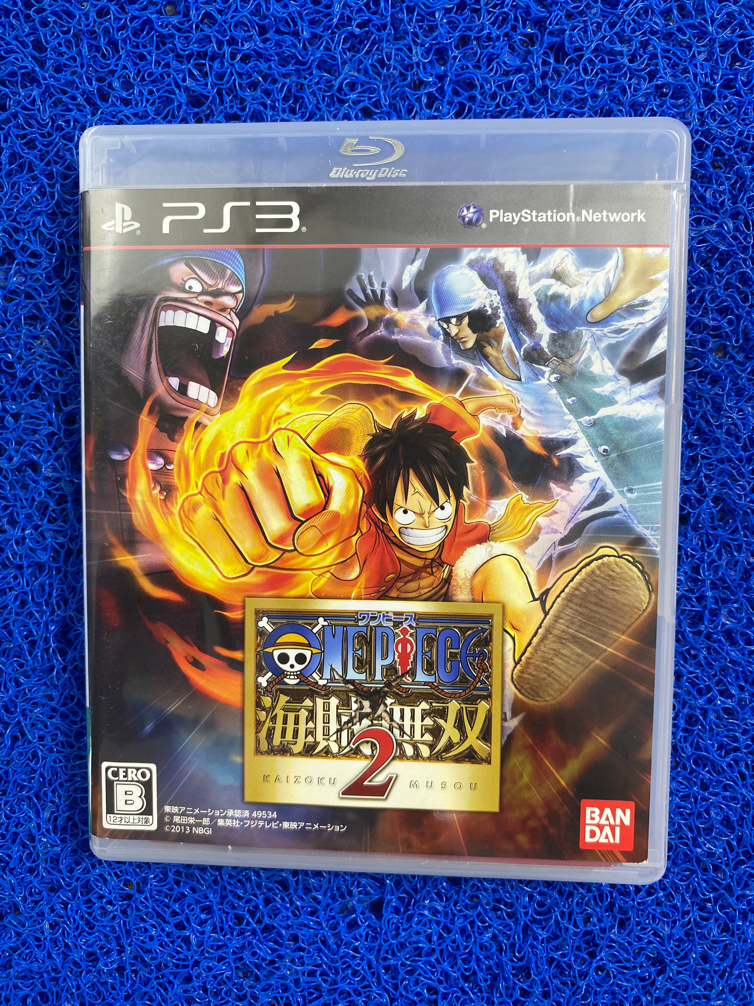 PS3# One piece 2