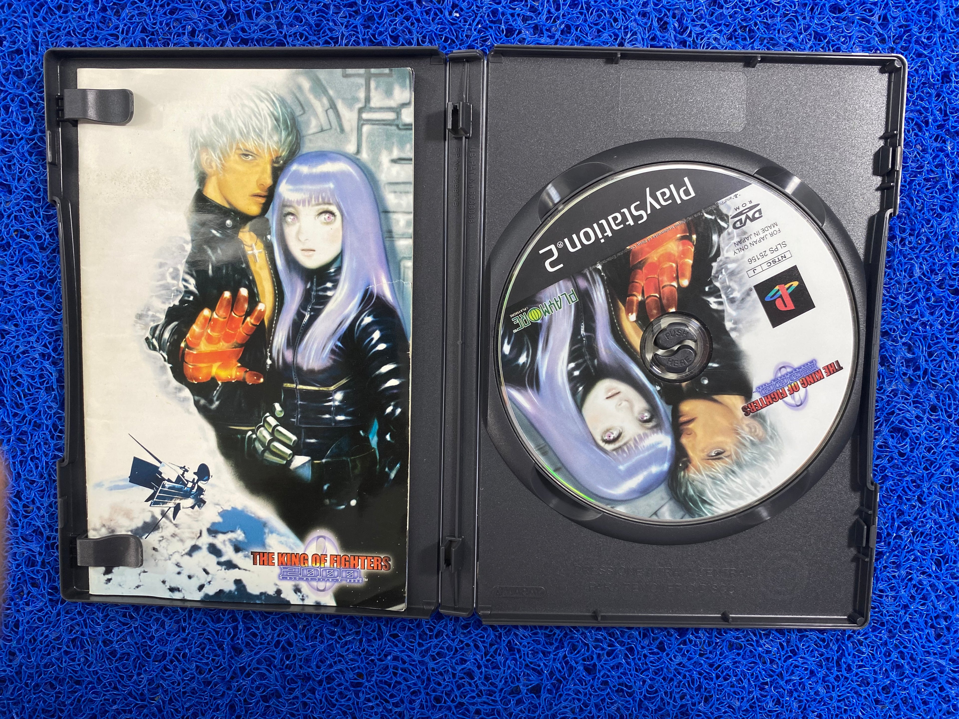 PS2# The king of fighters 2000 (J)