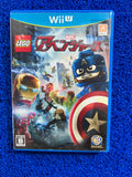WIIU Lego marvel (J)