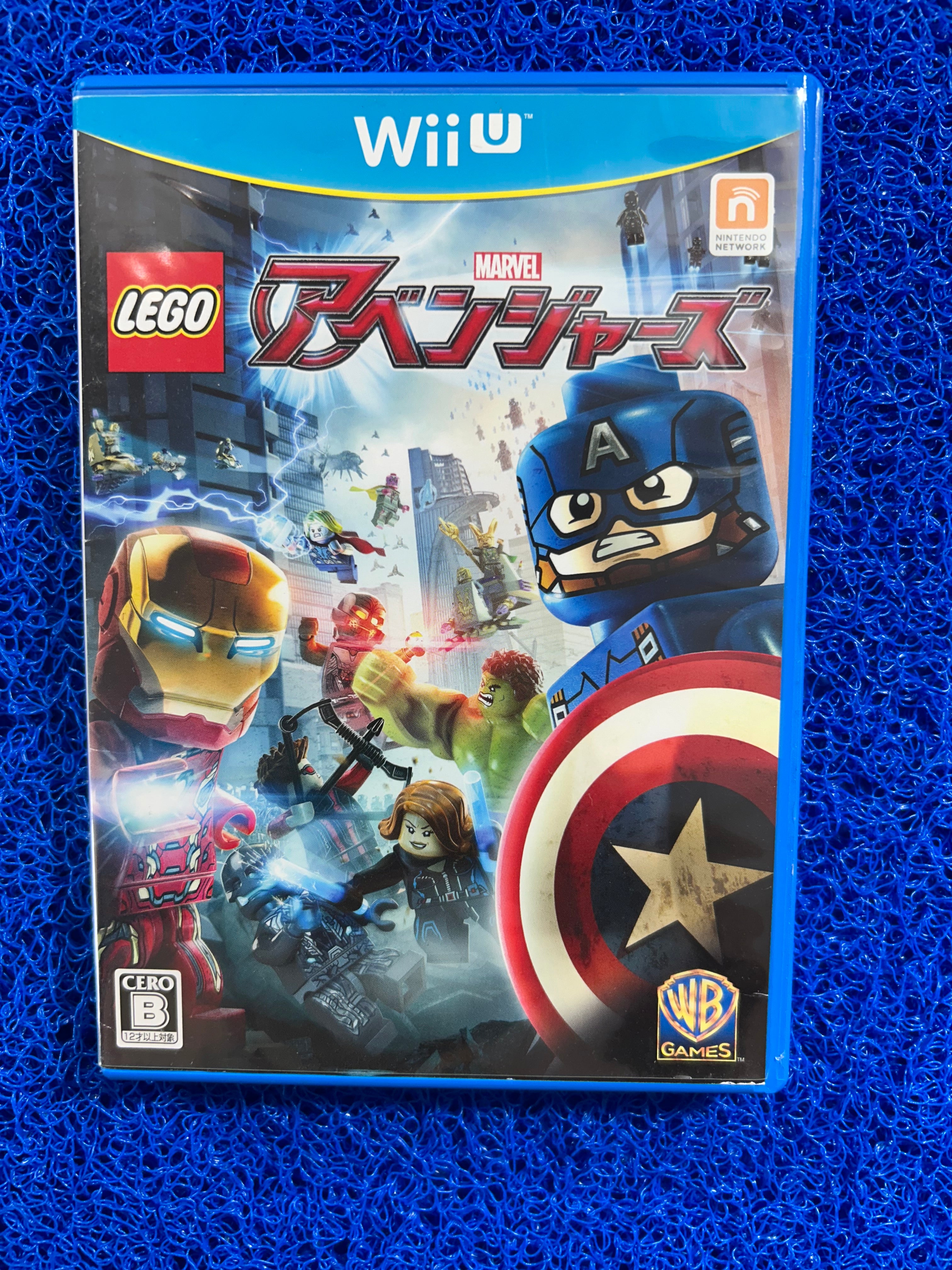 WIIU Lego marvel (J)