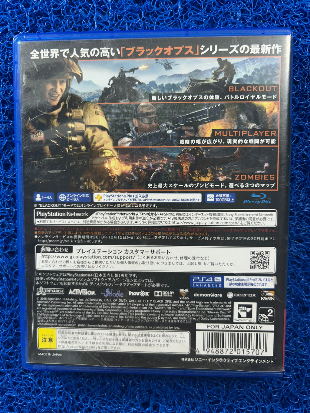 PS4 Call of duty black ops IIII
