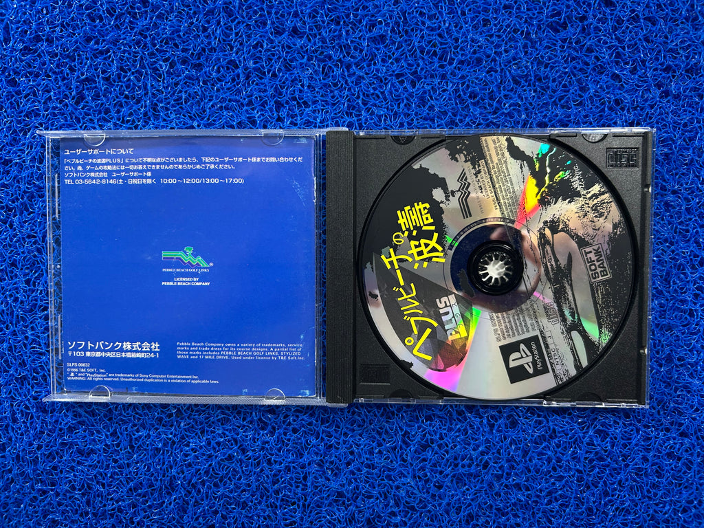 PS1 Pebble beach no nami plus (J)