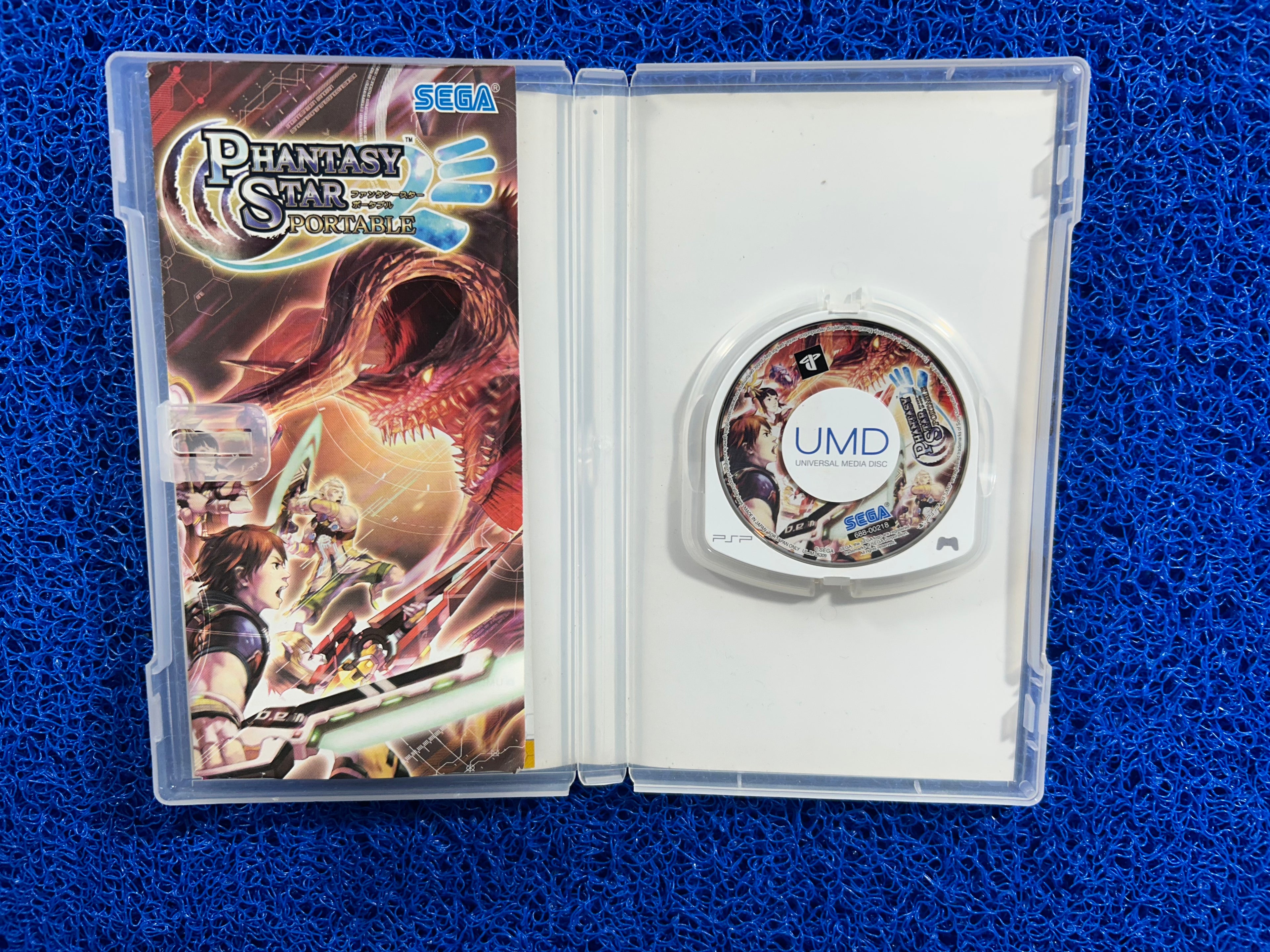 PSP Phantasy Star (J)