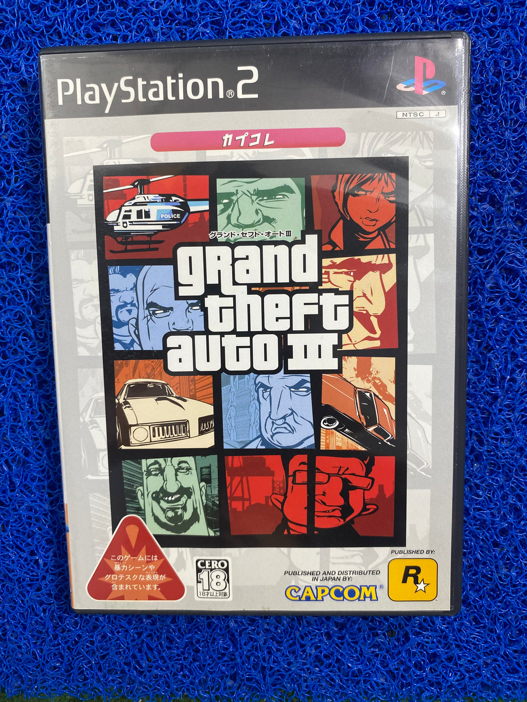 PS2# GTA III (J)