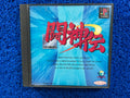 PS1 Toh Shin den (J)