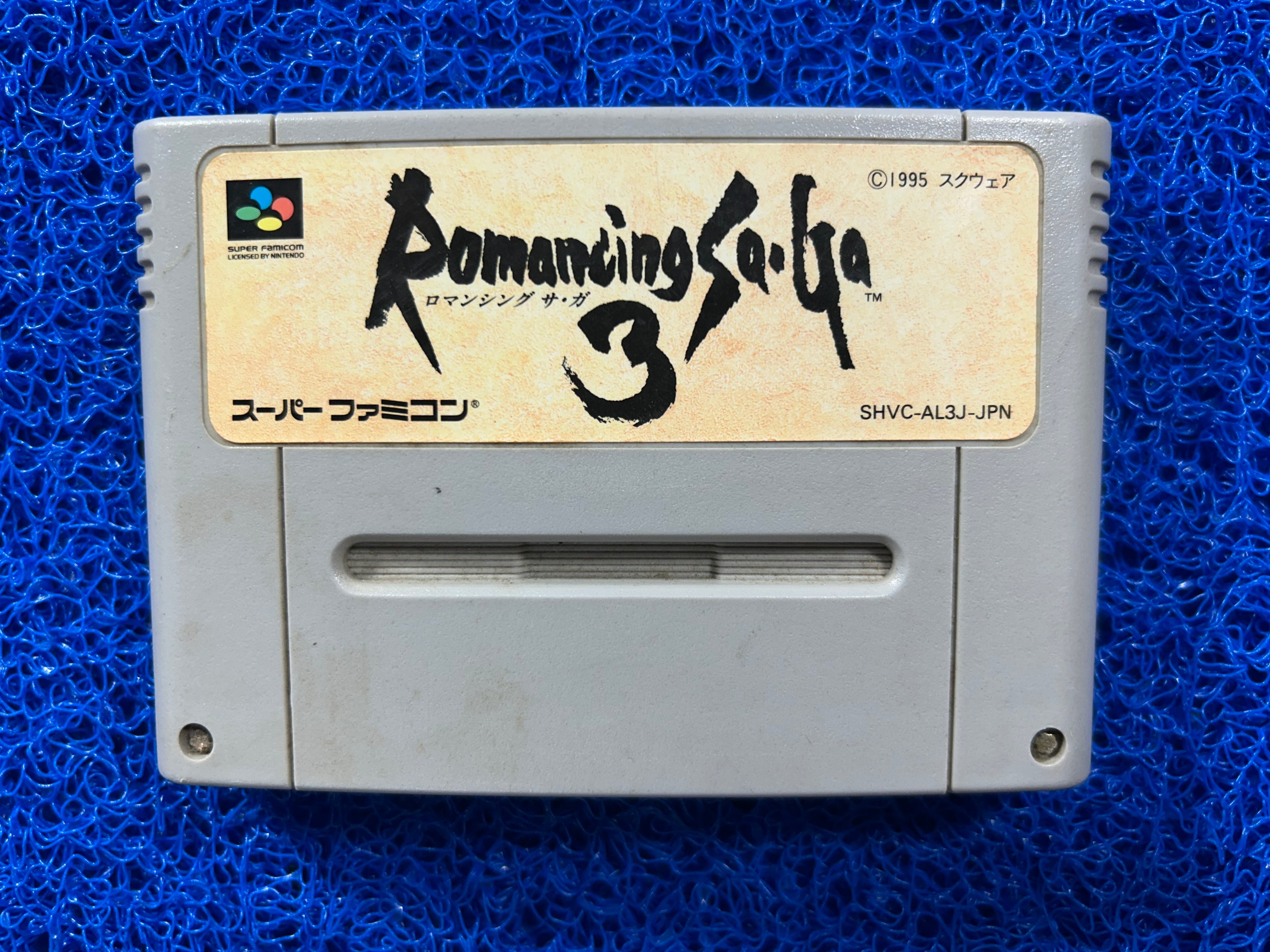 SFC Romancing saga 3 (J)