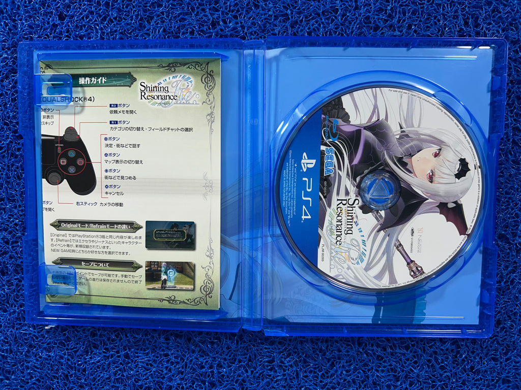 PS4 Shinning resonance