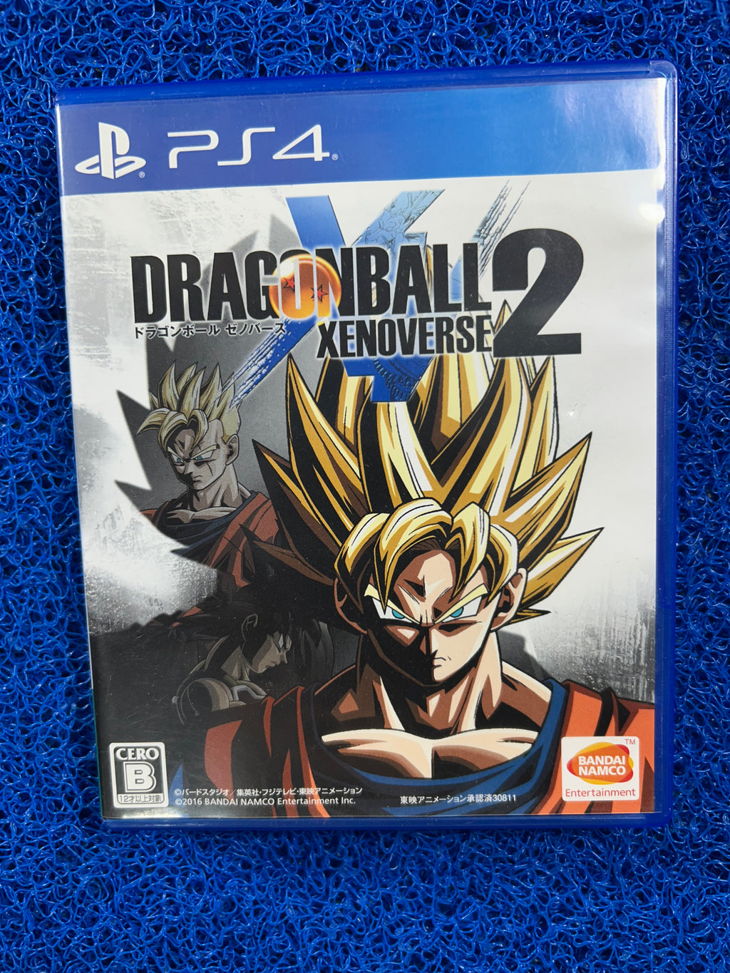 PS4# Dragon ball xenoverse 2