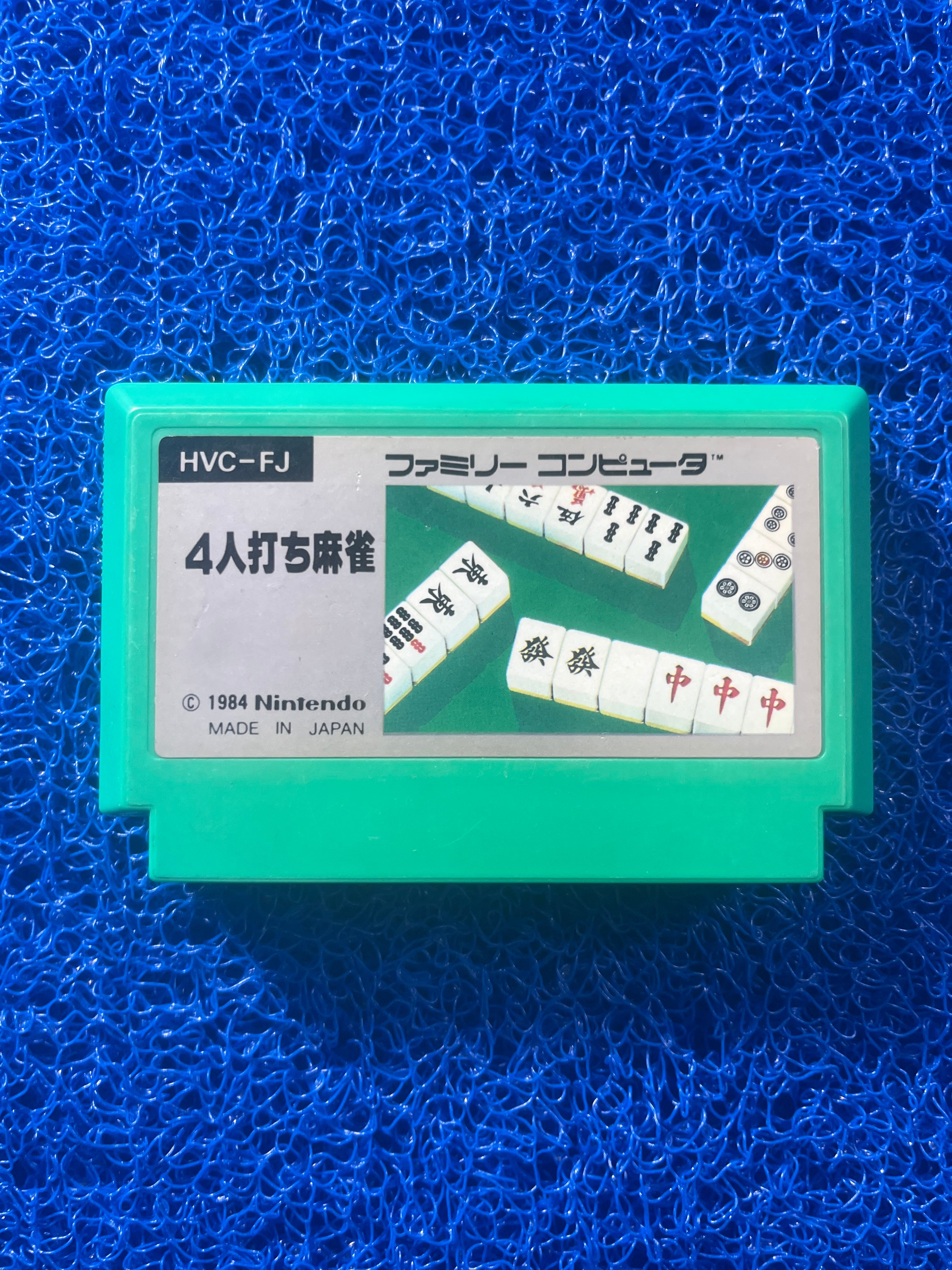 FAMICOM Mah-jong 4 (J)